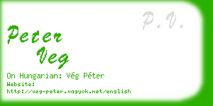 peter veg business card