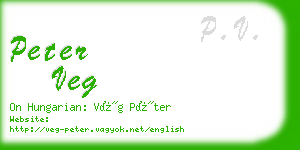 peter veg business card